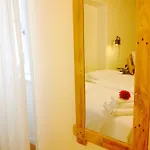 Beccherie Aparthotel 4*
